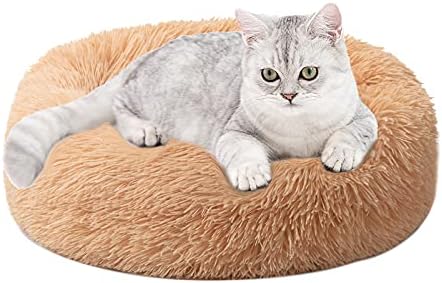 DanceWhale Round Plush Cat Dog Bed, Calming Donut Cuddler Washable Pet Bed Super Soft and Fluffy Puppy Cushion Mat for Warm Sleeping (50cm, Grey)