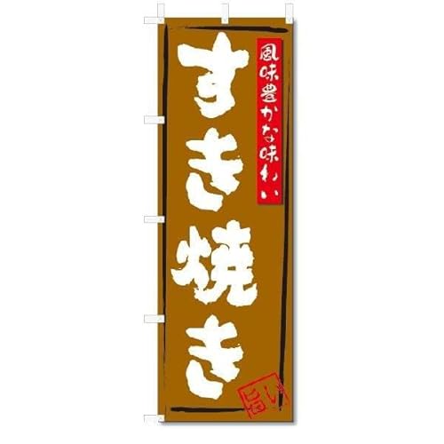 ̂ڂ ̂ڂ Ă(W600×H1800)