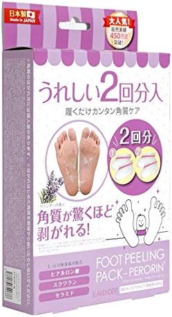 SOSU Foot Peeling Pack "Perorin" Emissions Lavender 2 sets