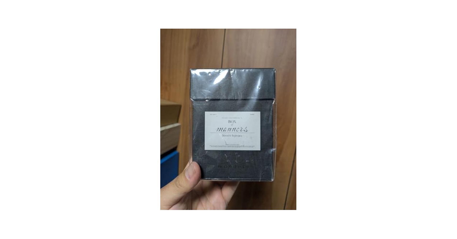 box of manners 初回生産限定盤 藤原ヒロシ フラグメント Amazon.co.jp: box of manners 初回生産限定盤 藤原ヒロシ