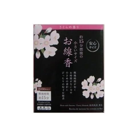 Thasaba DAISO Senko Japanese Incense Cherry Blossom Short Stick 9cm-15min / 350 Sticks Cover