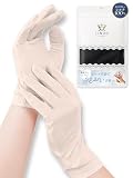 【UVカット98%】[LINOR] シルク手袋 uvカット 手袋-日焼け防止 uv 手袋 ショート 手荒れ おやすみ手袋 日除け手袋 日焼け止め手袋 日焼け 手袋 レディース シルク100% さらさら (ベージュ)