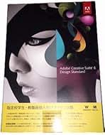 Mac (Apple) - Adobe Creative Suite 6　学生、教職員個人版 ヨドバシ.com - アドビシステムズ Adobe Creative Suite 6