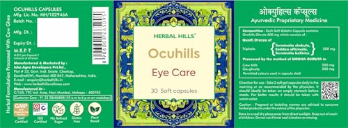 Image of Herbal Hills Eye Care Capsule Ocuhills (30 Count Pack of 2)