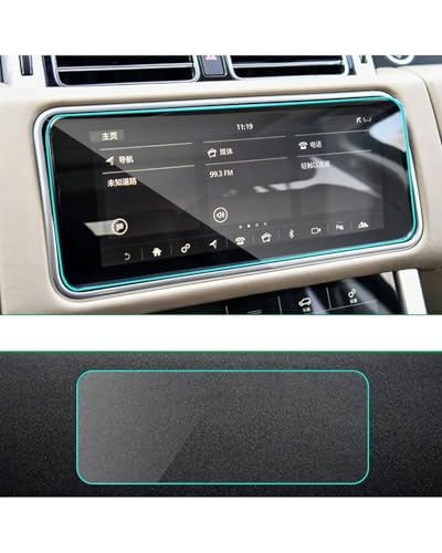 Protection écran tableau de bord Range Rover pour vos trajets en famille
