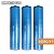 600SF AMERIQUE Premium 3 mm Thick Flooring Underlayment Padding with Tape & Vapor Barrier 3 in 1 Heavy Duty Foam (200SF/Roll), (Pack of 3), 600 Sq ft., Royal Blue