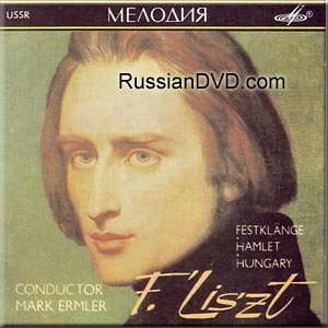 Liszt - Festklange, Hamlet, Hungary - Mark Ermler (UK Import)