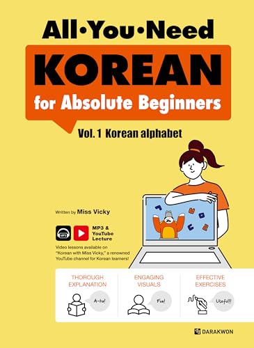 All-You-Need KOREAN for Absolute Beginners Vol.1 Korean alphabet