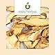 Bio Shiitake Pilze getrocknet (200g), Getrocknete Shiitake Pilze, Shiitake aus biologischem Anbau, 100% Natürlich und rein, Vegan