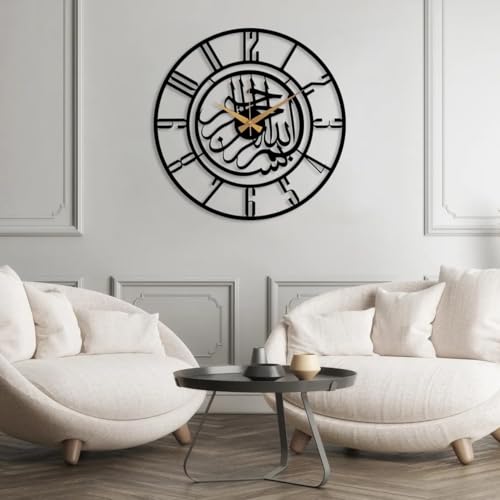 Image of Metal Arabic Number Wall Clock | Silent Big Size Clock for Home Decor, Muslim Gifts (Black DA-152, 50 CM)