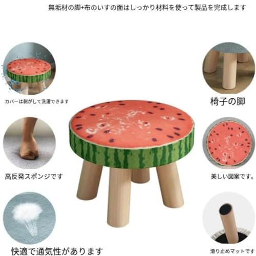 Scifimp2 個入り丸イチリング木製脚ミニオットマン 取り外し可能カバー付き小型フットレスト 子供椅子キッズチェア 多機能踏み台 玄関/居間/寝室/書斎/デスク下で活用可能 具体的な製品寸法については寸法図をご参照ください。 (グリーン) [5]