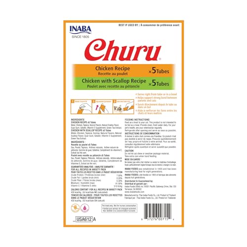 INABA Churu Cat Treats, Lickable, Squeezable Creamy Purée Cat Treat with Green Tea Extract & Taurine, 0.5 Ounces Each Tube, 10 Tubes, Chicken Variety - image 9
