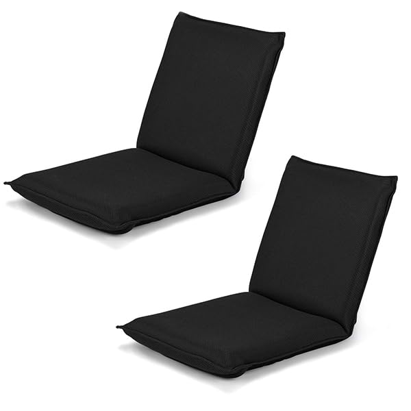 Image of BECOMFORT 2 Pack Floor Chair, 6-Position Adjustable Mesh Meditation Chair
