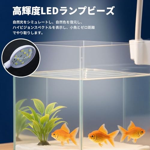 winova 水槽ライト クリップ式 LEDライト 5W の商品画像 4