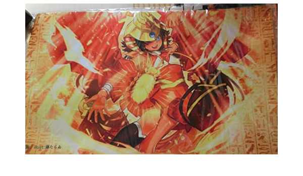 遊戯王 ネフティスの繋ぎ手 プレイマット