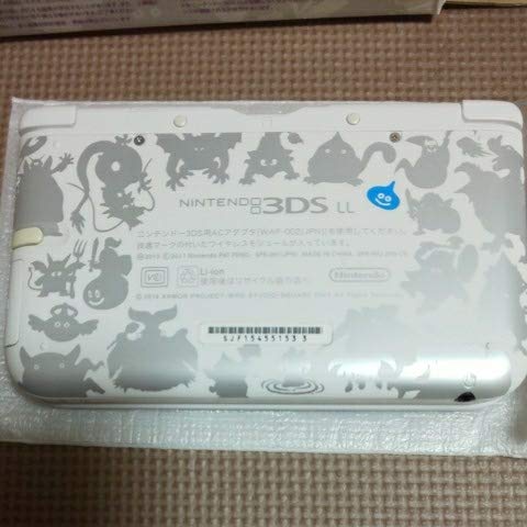 Amazon | レア 希少 ニンテンドー3DS LL 本体 ドラゴンクエスト