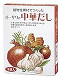 オーサワジャパン 中華だし 40g(5g×8包) ×10セット