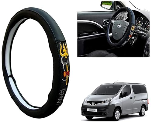 Image of Chromium Om Namah Shivay Car Steering Cover for Nissan EVALIA Pack of 1