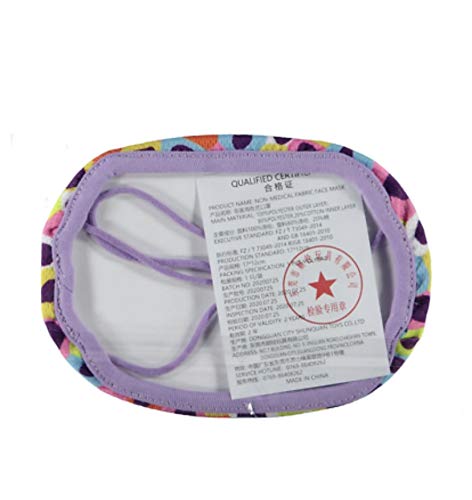 KWH TY Beanie Boo Chidrens Face Mask - Giselle The Leopard