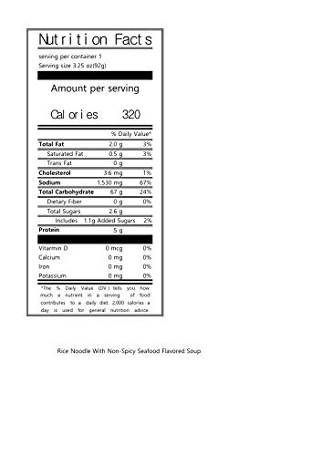 Miniatura 4 de CookSee Sopa de fideos de arroz (paquete de 6) (mariscos no picantes)