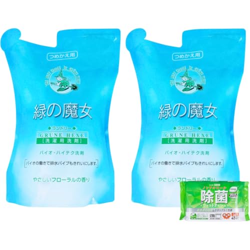 �y�Z�b�g�i�z �΂̖��� �����h���[ ����p��� �₳�����t���[�����̍��� �l�֗p (500mL ×2) �{ �E�F�b�g�e�B�V�� (45�� ×1) ���v3�_�Z�b�g