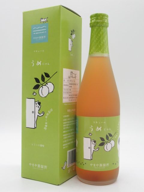 Amazon.co.jp: やまや蒸留所 うめにゃん 箱付き 梅酒 14度 500ml