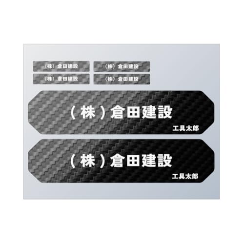 WRAPGRADE�i���b�v�O���[�h�j �o�b�e���[������X�e�b�J�[�Z�b�g �n�C�R�[�L 36v BSL36A18X, BSL36A18BX�p (�`�^�j�E���J�[�{��)