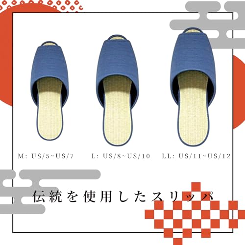 Japanese house tatami slippers（M: US/5~US/7 ） Women Mens Unisex Indoor Shoes Non-Slip men womens slippers japan bridesmaid gifts bride gifts4