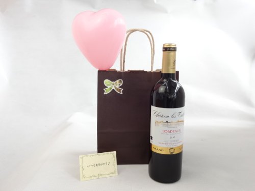 aDZbg Mtg C n[gDt(܎ܐԃC ԁitXj750ml)bZ[WJ[ht