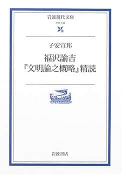 Marco Tanzi Arcigoticissimo Bembo 伊語論文 4539442106088_1200x1200.jpg?v=