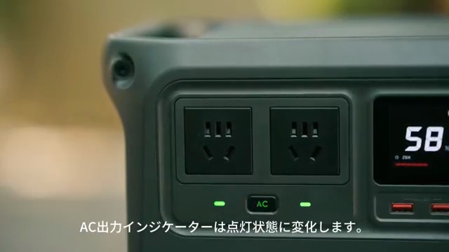 Amazon.co.jp: DJI Power 1000V2 1024Whポータブル電源 + 200W