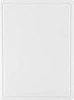 Farberware Extra-Large 15x20 Inch Plastic Cutting Board - Dishwasher Safe, Juice Groove, Reversible, BPA-Free, Non-Slip White