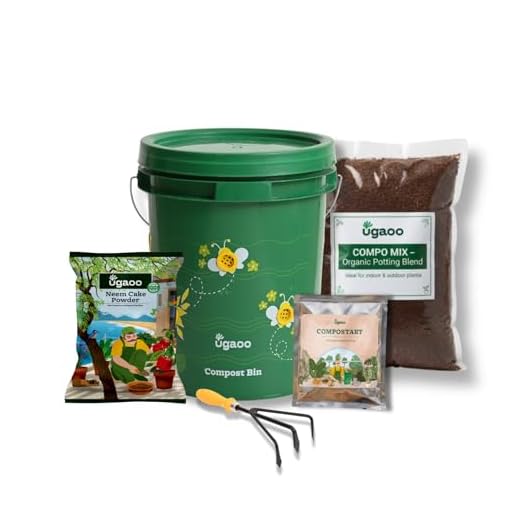 Ugaoo Home Compost Bin to Convert Kitchen Waste Into Fertilizer, 20 Litre (Set of 1)