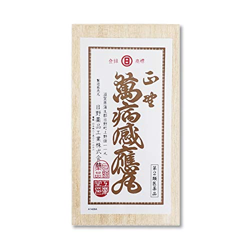 正野萬病感應丸 28個