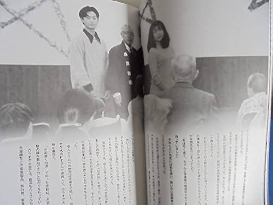 氷川きよし 別冊トップランナー わたしはあきらめない 氷川