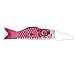 Produktbild Koi Fahne Koi Nobori Karpfen Flagen Koinobori Segelfisch Fischwind Streamer - Rosa , 70cm