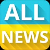 All News Ukraine