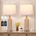 AIDENOEY 27.5" H 3-Way Dimmable Touch Control Table Lamp with USB A+C Ports, Vintage Washed White Finish Resin Bedside Farmhouse Table Lamp Set of 2?for Living Room?Bedroom?Office