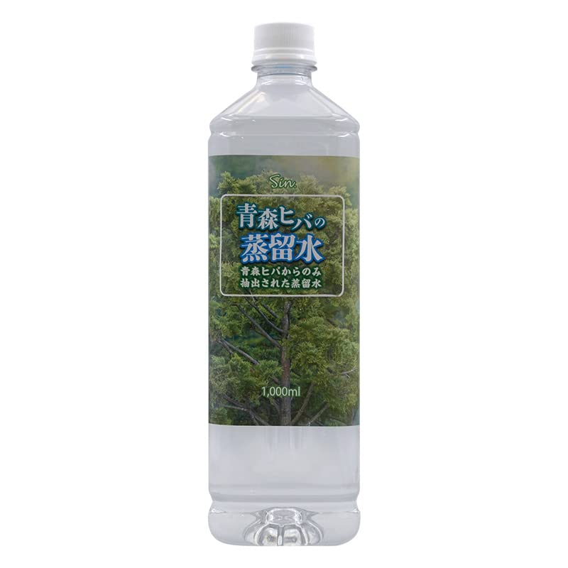 Amazon.co.jp: 青森ひばの蒸留水 1L (1000ml) ヒバ 蒸留水 芳香