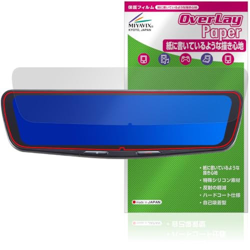 �~���r�b�N�X ALPINE 12�^ �h���C�u���R�[�_�[���ڃf�W�^���~���[ DVR-DM1200A2 �Ή� �ی� �t�B���� ���������� ���{�� | ����������