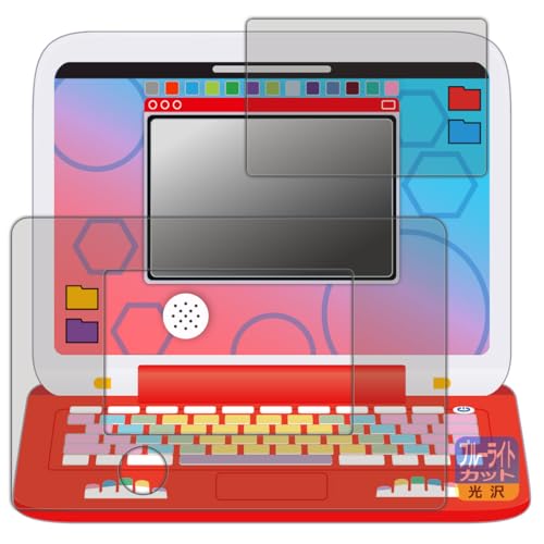 PDAH[ |PsJbƃAJf~[ |PQbgp\REX(GNXg[) Ή u[CgJbg[] ی tB [ʗp/ӂp] {