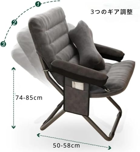 INECAR ソファ ソファー 一人用 一人掛け おしゃれ リクライニング ポケットコイル コンパクト チェア チェアー スチール脚 肘あり 肘掛け リビング [3]