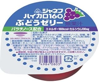 ハイカロ160ゼリー　ぶどう　76ｇ×30個