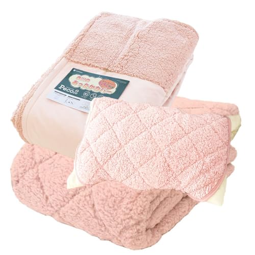 西川 あったか 3点セット シングル 【しっとり ふわふわ シープボア 】 「ペココ pecoco」 掛け布団カバー + 敷きパッド + 枕パッド 3点セット 無地 ピンク セット 冬用 冬 カバー パッド 布団セット ボア シープ もこもこ