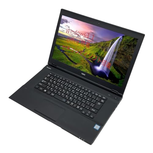 【整備済み品】 【 カメラ内蔵+大画面15インチ office搭載】 NEC ノートパソコン windows11 VKM17X-3 Core i5-8世代 メモリ8GB 高速SSD 《 WPS Office/無線LAN/内蔵カメラ/リカバリー用USB64G