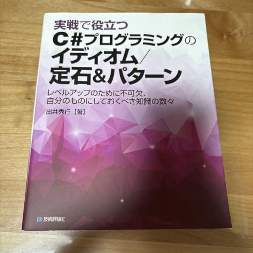 Ŗ𗧂 CvO~ÕCfBI΁Ap^[