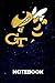 Georgia Tech Yellow Jackets : Georgia Tech Yellow Jackets Notebook & Journal | Fan Essential | Georgia Tech Yellow Jackets Fan Appreciation #8