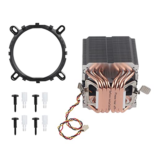 Radiateur de processeur haute efficacité pour PC de bureau silencieux et multitâche