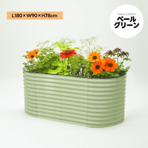 Amazon.co.jp: レイズドベッド ガーデンベッド L180×W90×H78cm 腐ら