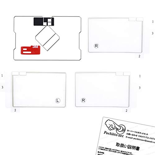 トヨタ純正 SDナビNSZT-W62G フィルムアンテナ Amazon.co.jp: お急ぎ便 対応 トヨタ NSZT-W62G 地デジ フィルム